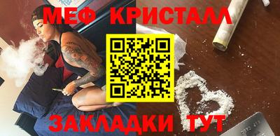 гидра Рузаевка