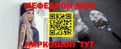 PSILOCYBIN Свободный