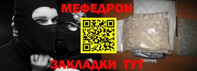 PSILOCYBIN Свободный