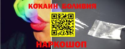 дурь Северобайкальск