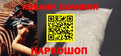 скорость Рязань