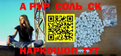 PSILOCYBIN Свободный