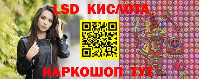 скорость Рязань