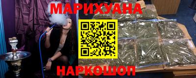 прущая мука Рыбинск