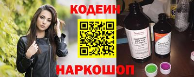 PSILOCYBIN Свободный