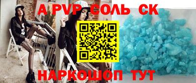 PSILOCYBIN Свободный