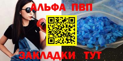 PSILOCYBIN Свободный