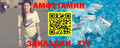 PSILOCYBIN Свободный