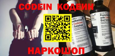 PSILOCYBIN Свободный