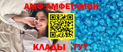 PSILOCYBIN Свободный