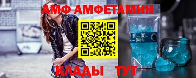 дурь Северобайкальск