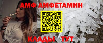 PSILOCYBIN Свободный