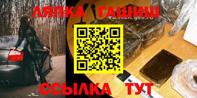PSILOCYBIN Свободный