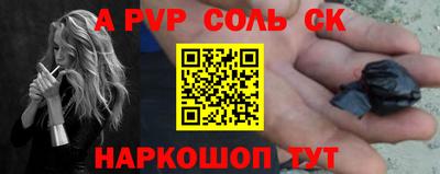 скорость Рязань