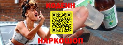 гидра Рузаевка