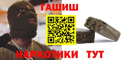 PSILOCYBIN Свободный