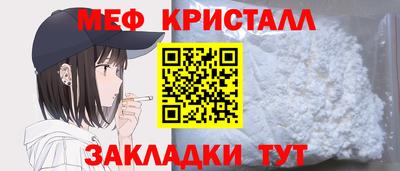 PSILOCYBIN Свободный