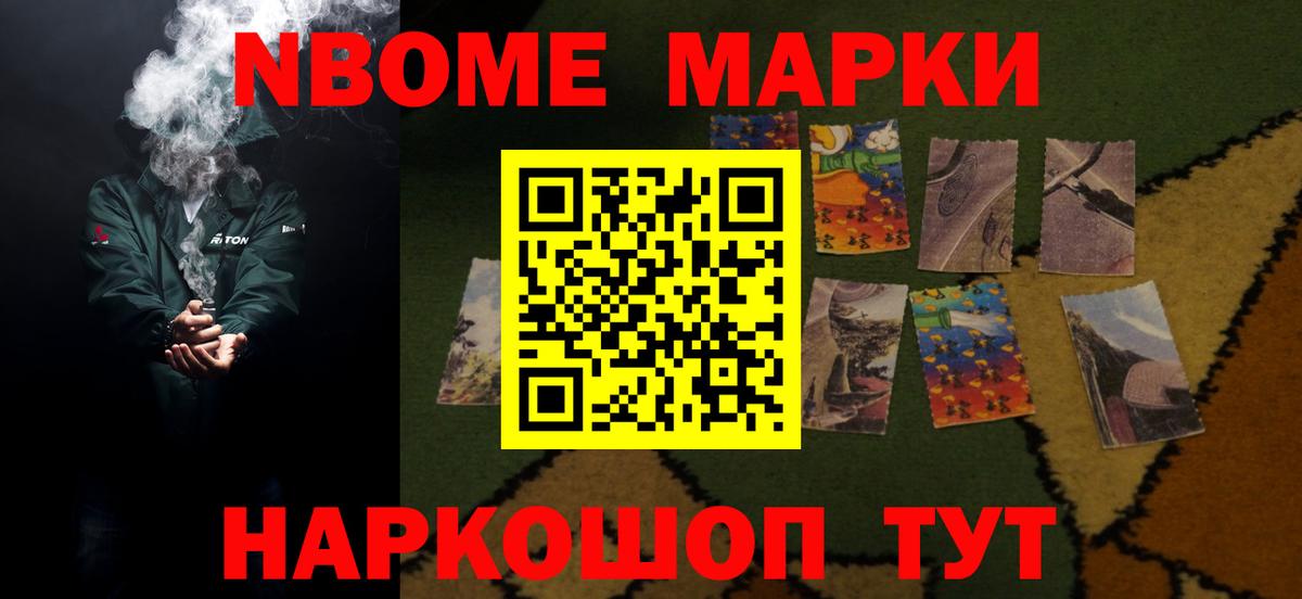 LSD-25 экстази ecstasy  Вход с VPN  Сокол  LSD-25 экстази ecstasy 